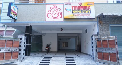 TIRUMALA HOME STAY Room Type - TIRUMALA HOME STAY
