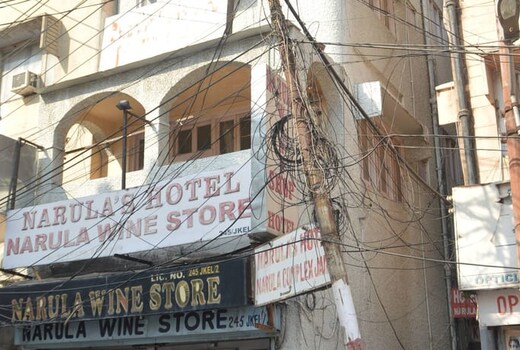 Hotel Narula