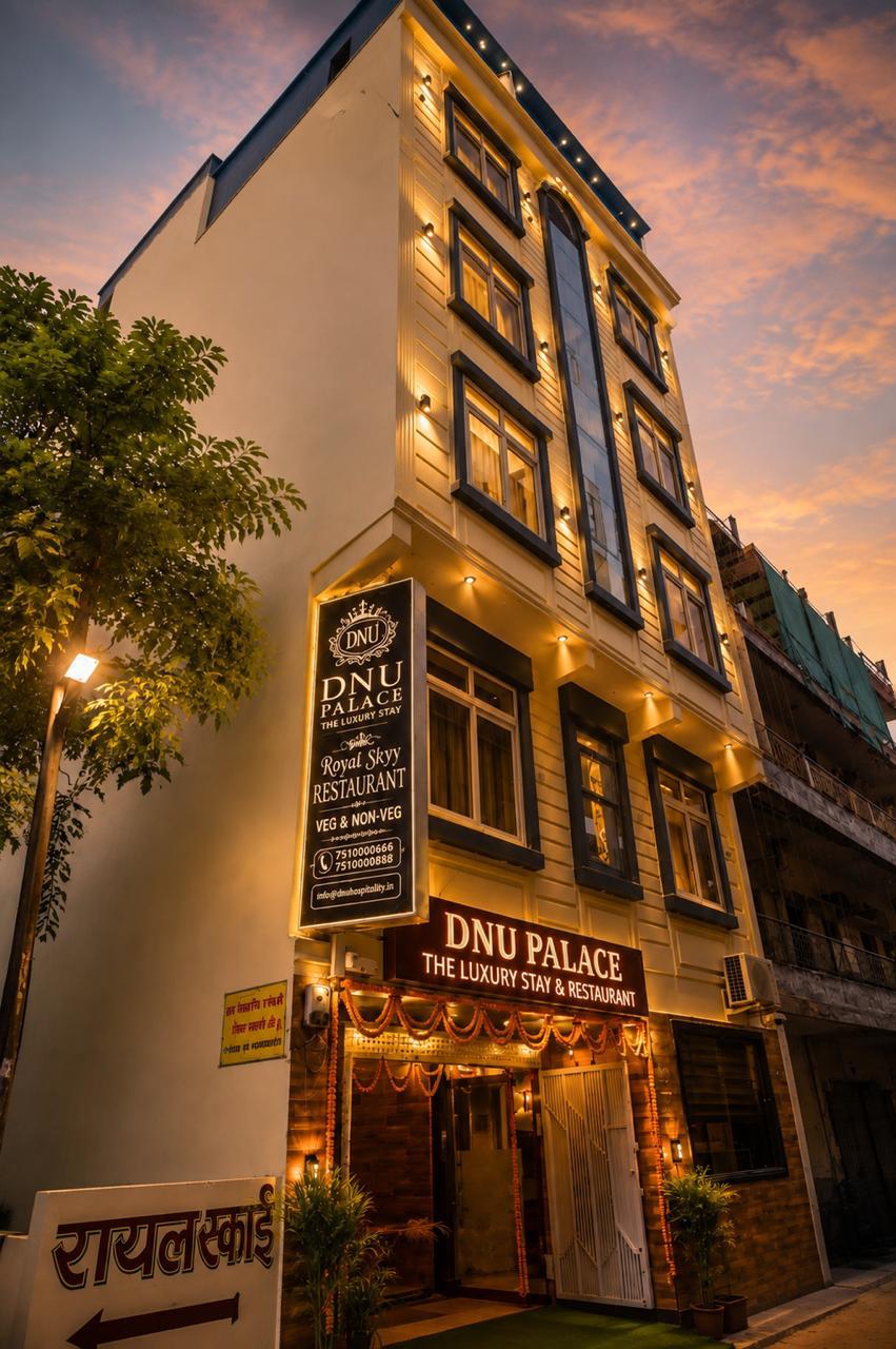 Hotel DNU Palace at Pandeypur - Tap to explore photos