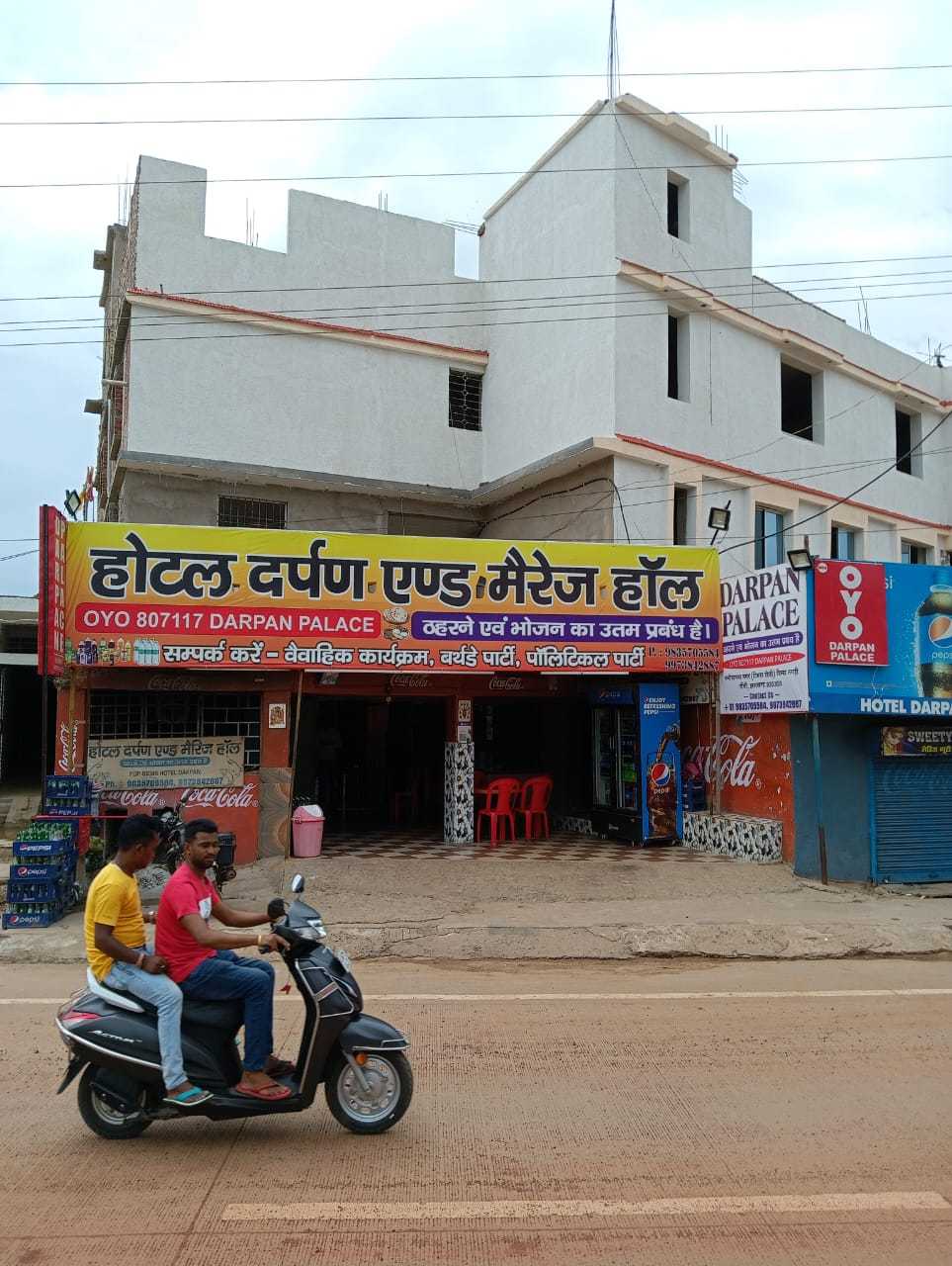 Hotel O darpan - Tap to explore photos