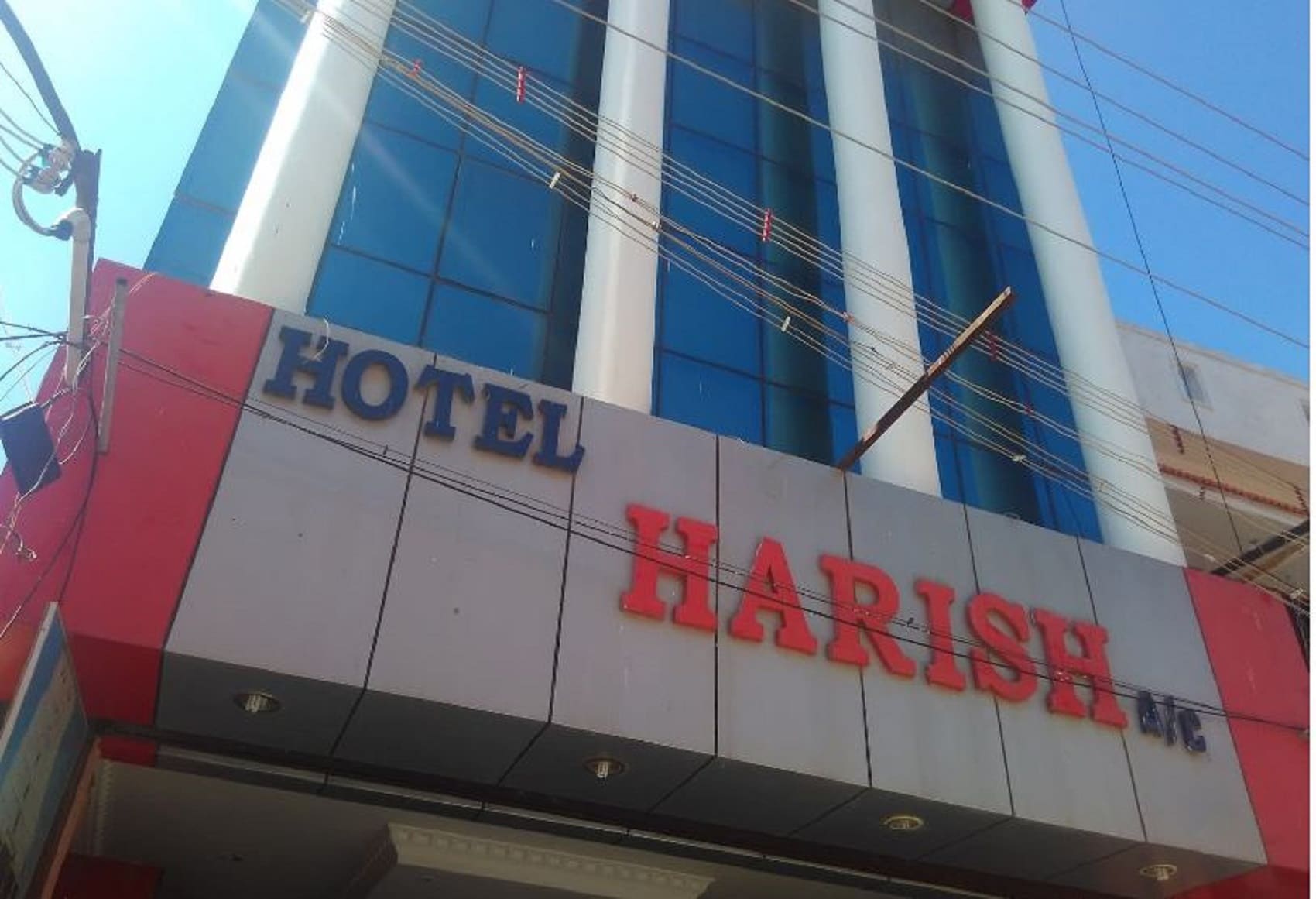 Hotel Harish - Tap to explore photos