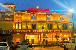 Hotel suraj palace