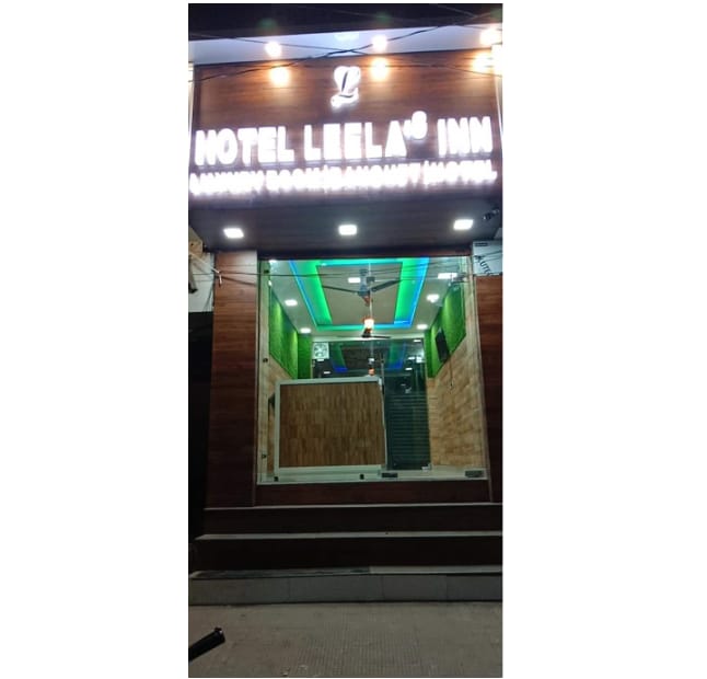 Hotel Leela Inn - Tap to explore photos