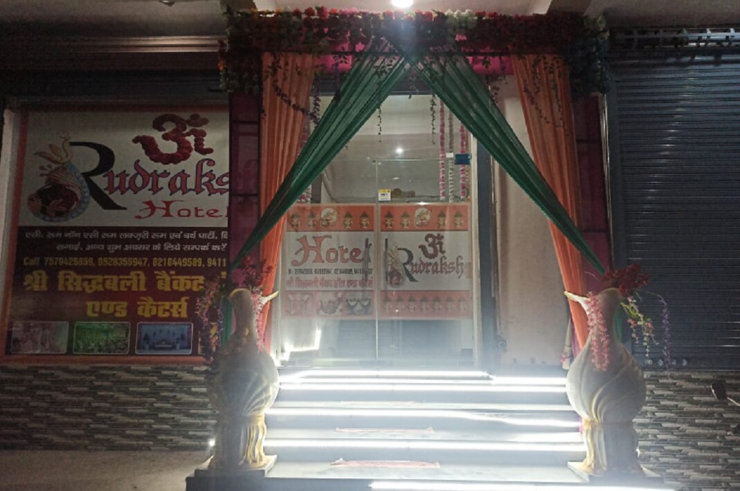 Rudraksh Hotel - Tap to explore photos