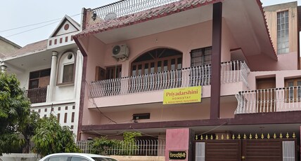 Priyadarshini Homestay Room Type - Priyadarshini Homestay