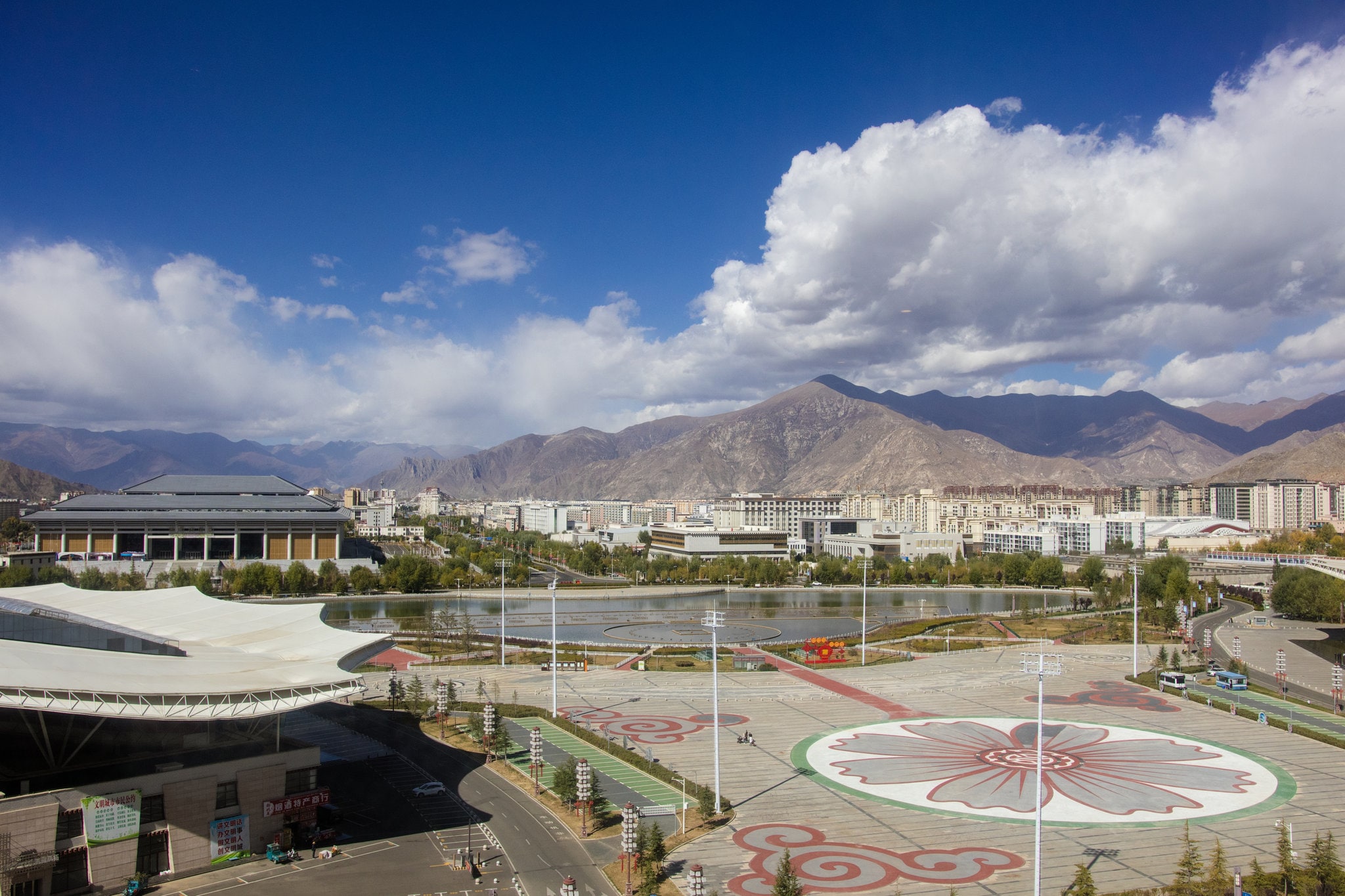 InterContinental LHASA PARADISE - Tap to explore photos