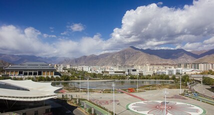InterContinental LHASA PARADISE Room Type - 1 King Classic City View