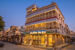 SHRI HARIVANSH SEWA KUNJ - Near Banke Bihari Temple Vrindavan