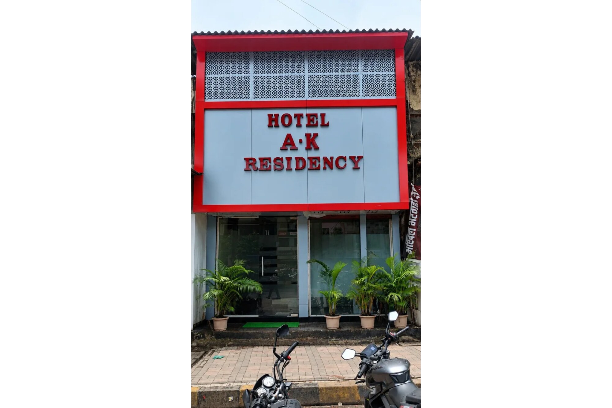 FabHotel New AK Residency - Tap to explore photos