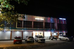 Address of Aami's Villa