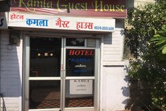 Hotel Kamla Guest House