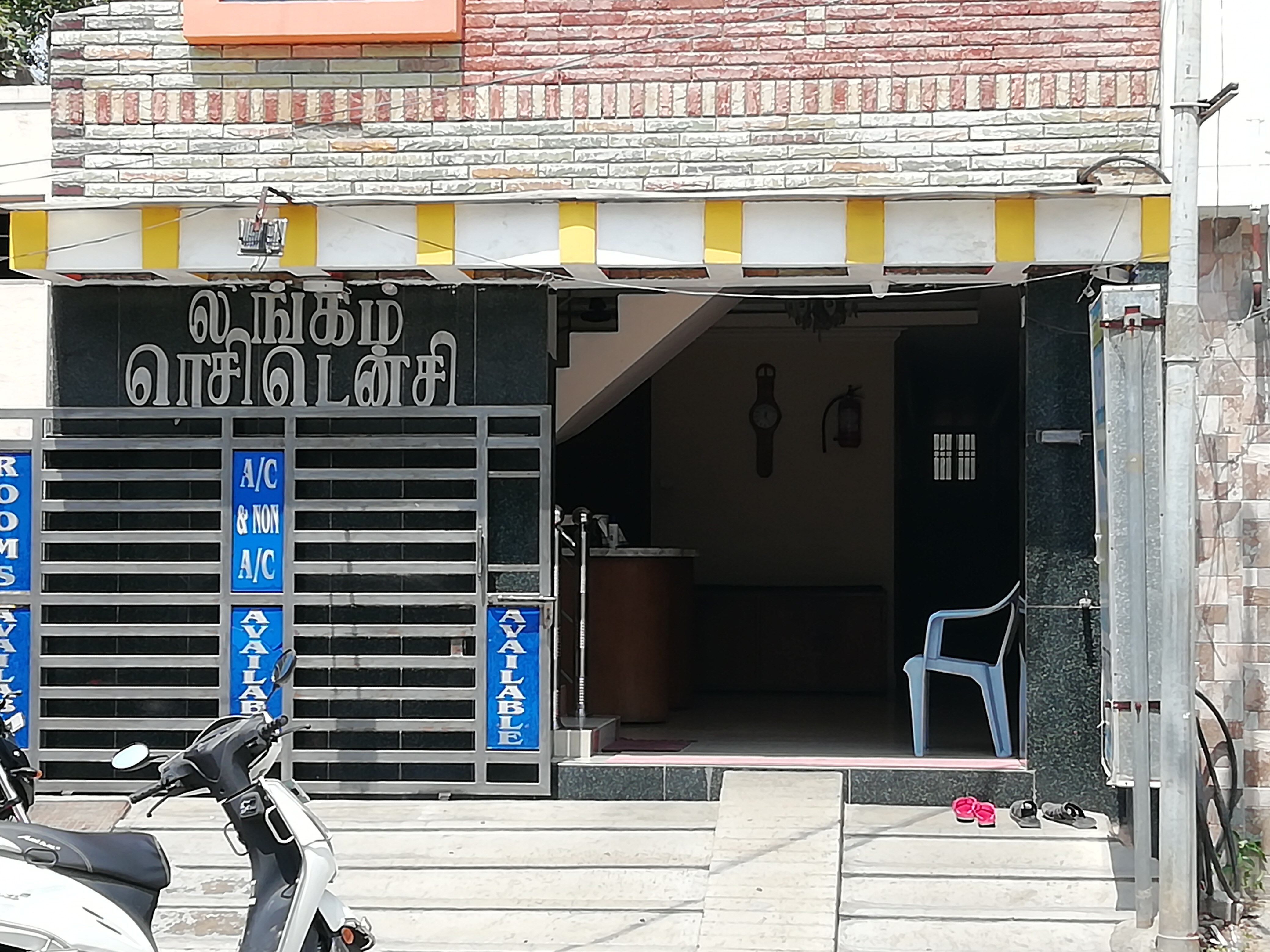 Lingam Residency - Tap to explore photos