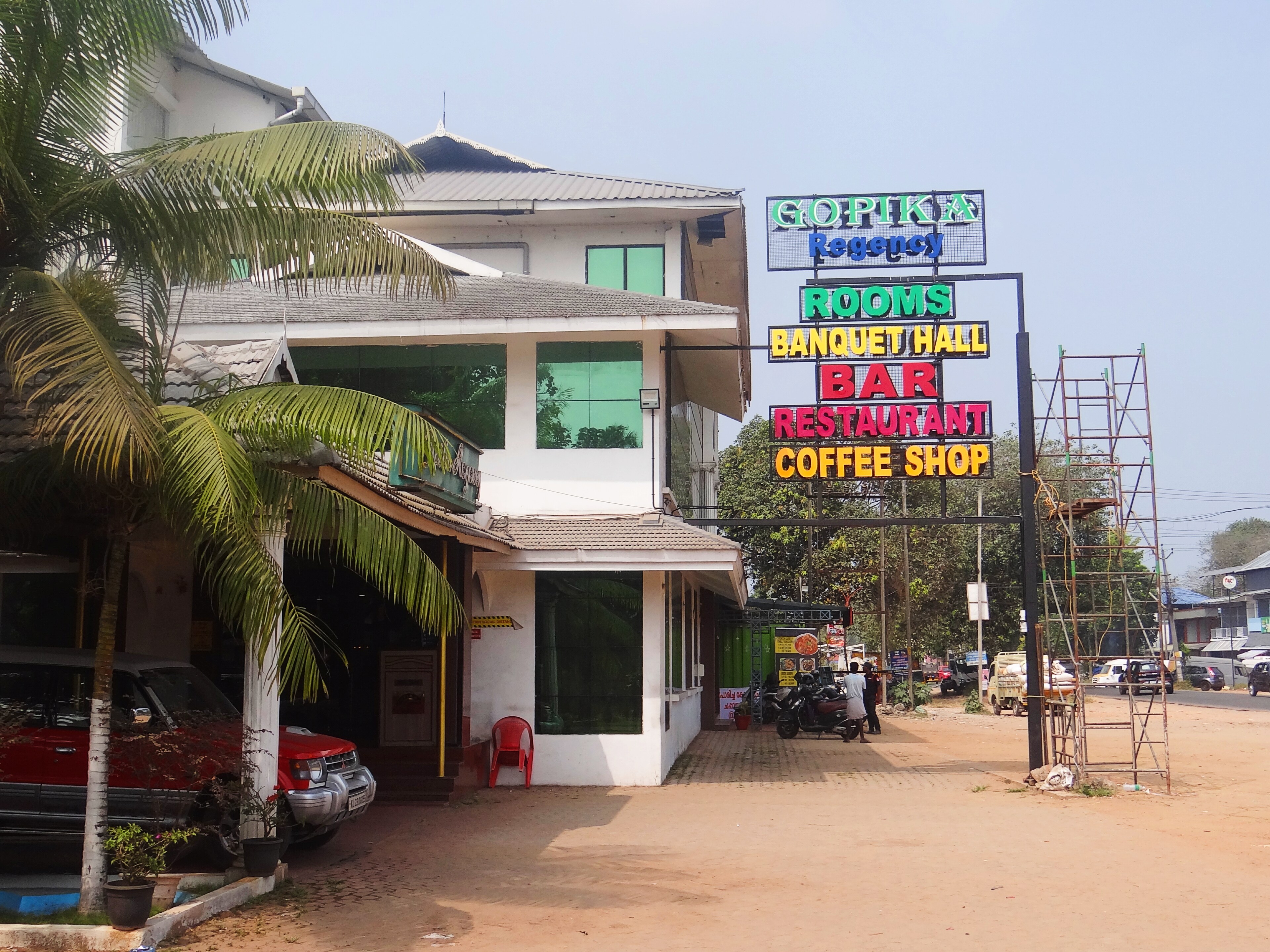 Gopika Regency - Tap to explore photos