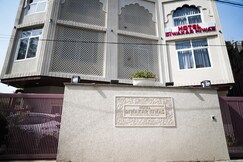 Hotel Diwakar Niwas