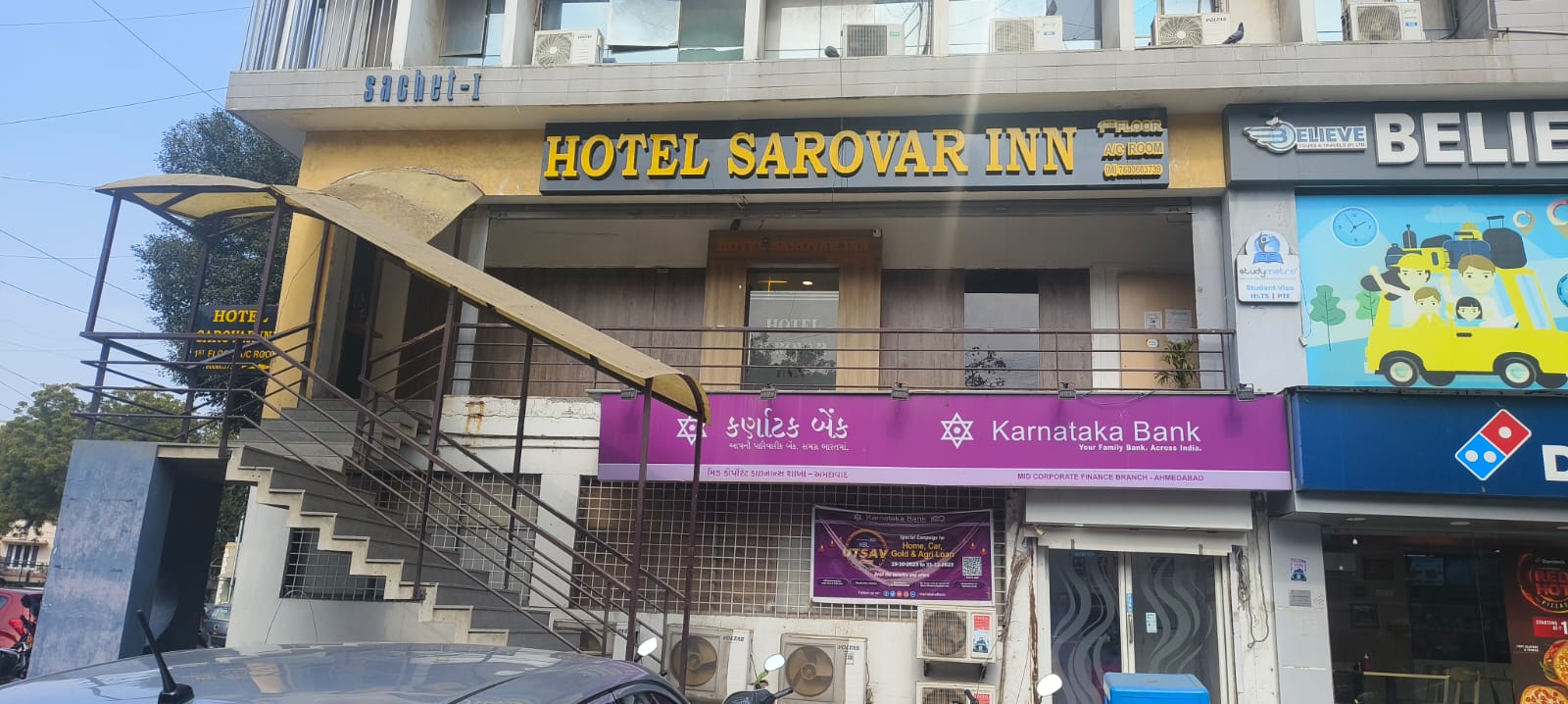 Hotel Sarovar Inn CG Road - Tap to explore photos