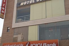 HOTEL UDAY INN