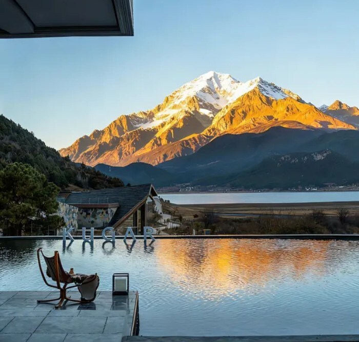 KUGAR RESORT - Tap to explore photos