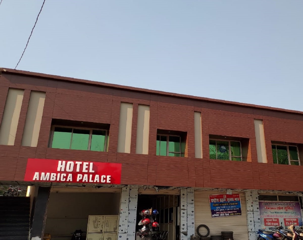 Hotel Ambica Palace - Tap to explore photos