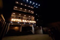 Hotel Rajlaxmi