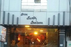Hotel Mangal Residency