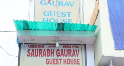 Saurabh Gaurav Guest House. Room Type - AC Double Bed Room