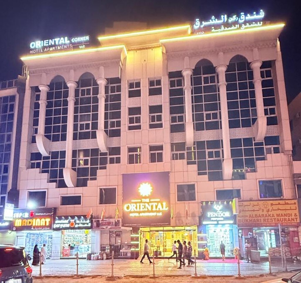 The Oriental Hotel Apartment L.L.C S.O.C - Tap to explore photos