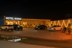 Hotel Rising Banquet & Restaurant