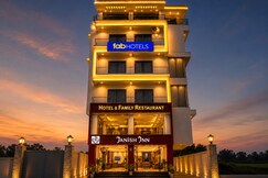 FabHotel Prime Tanishq Inn