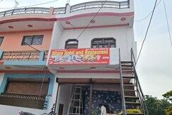 Hotel O Sitara hotel