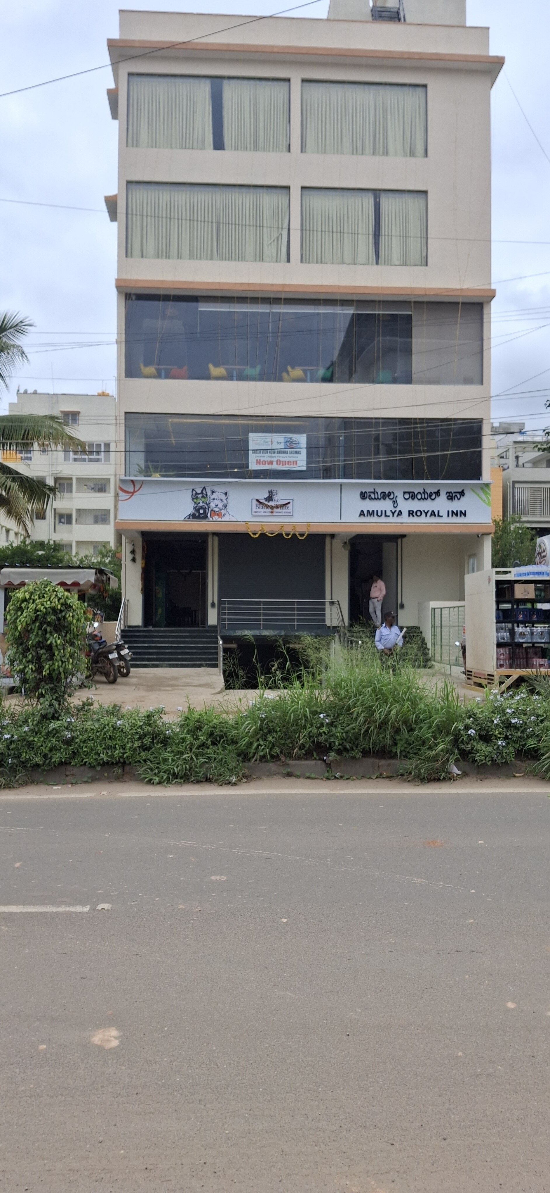 Amulya Royal Inn - Tap to explore photos