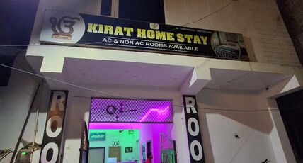 Kirat Homestay Room Type - Family room