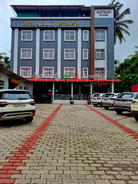 HOTEL AYODHYA WESTERN STAY - Tap to explore photos