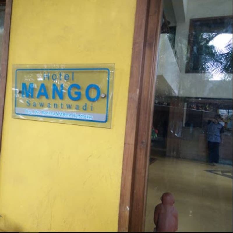 Hotel Mango - Tap to explore photos