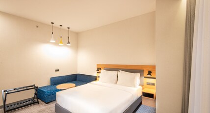Holiday Inn YEREVAN - REPUBLIC SQUARE Room Type - 1 Queen Standard