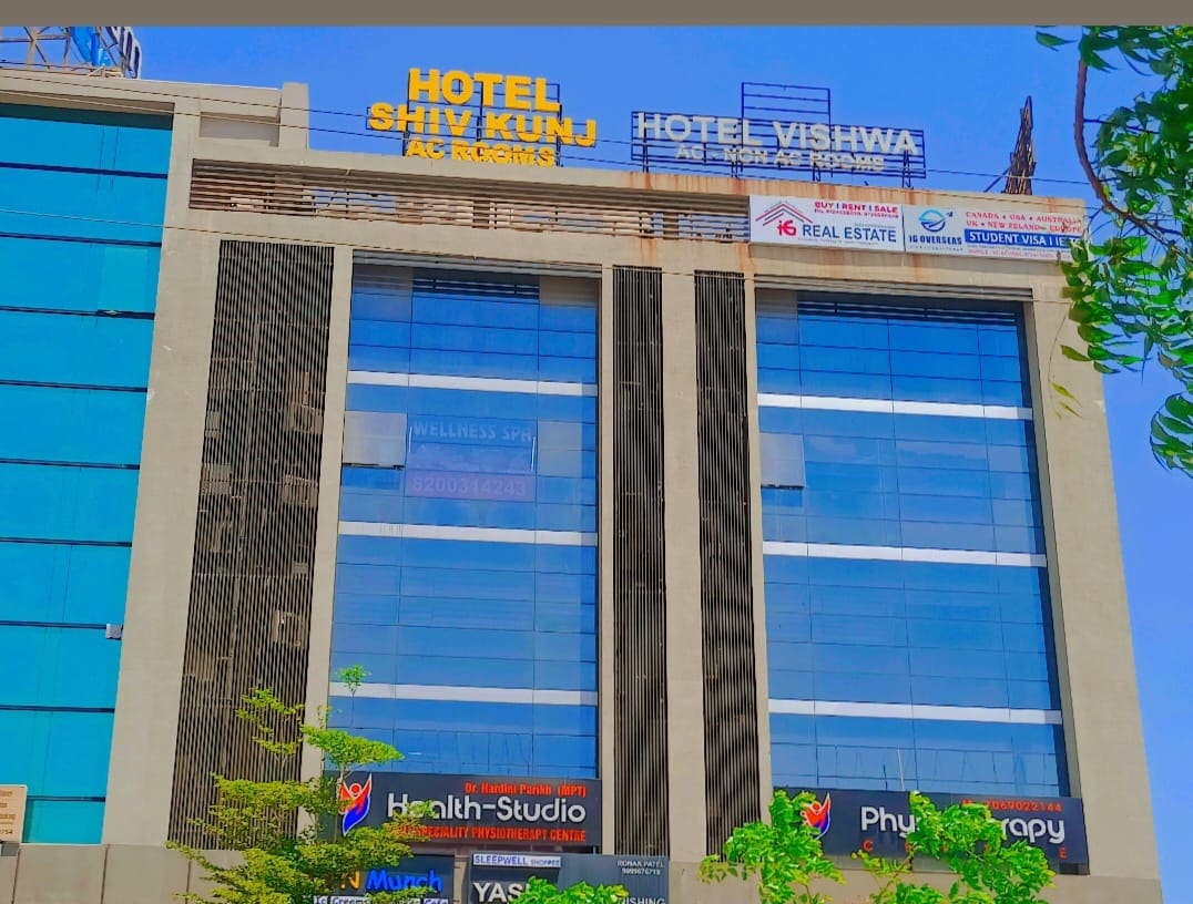 Hotel Shiv Kunj - Tap to explore photos