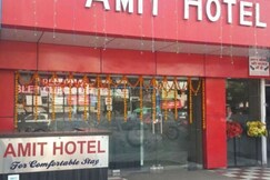 Amit Hotel