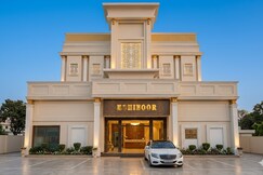 HOTEL KOHINOOR PALACE