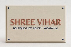 Shree Vihar - Serene place with fantastic view