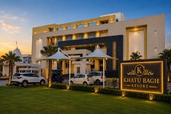 Hotel Shree Dwarkesh Suites & Family Rooms Near Khatu Shyam Temple