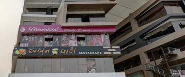 Hotel Shree Pashupati Inn