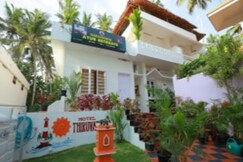 Hotel Thiruvathira
