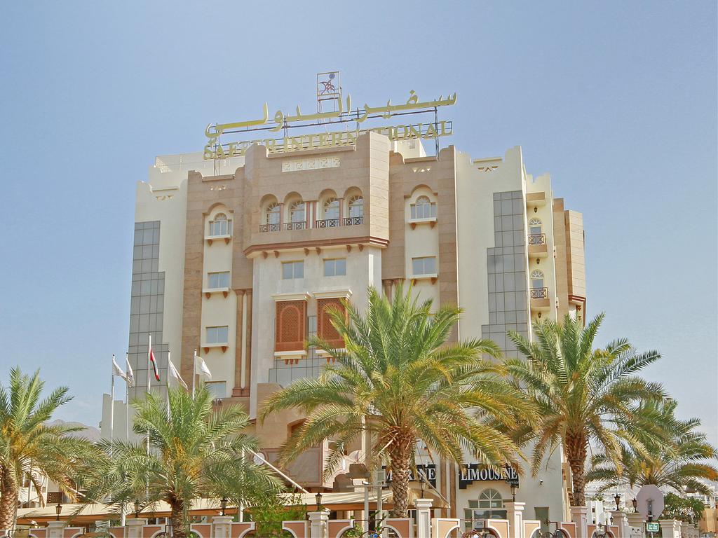Safeer International Hotel - Tap to explore photos