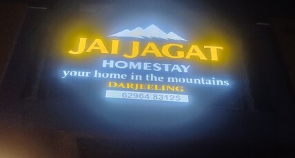 Jai Jagat Family Homestay Room Type - Jai Jagat Family Homestay