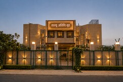 Address of Hotel Saryu (Yatri Niwas Ayodhya)