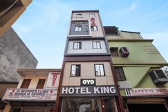 Hotel King, Power House
