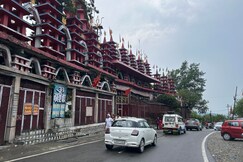 The Vanvaas