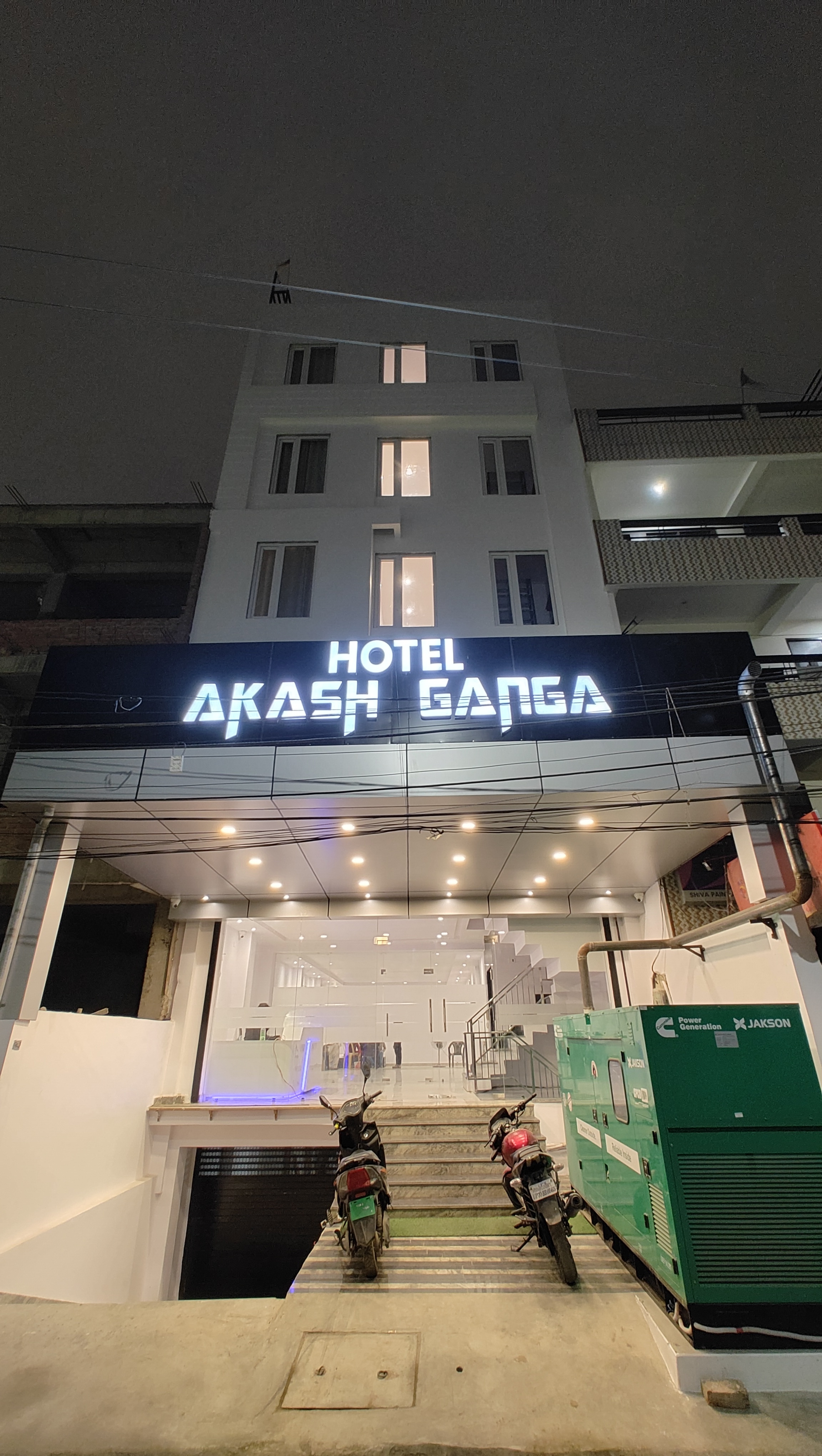 HOTEL AKASH GANGA Prayagraj - Reviews, Photos & Offer