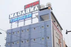 Hotel Anbagam Residency 