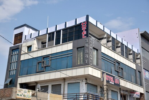 Hotel U.V. Palace