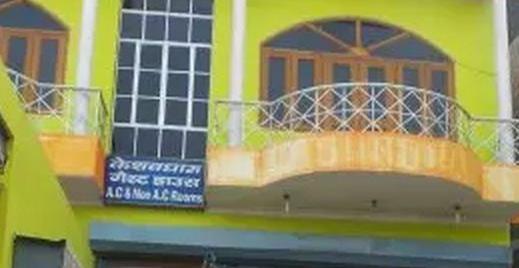 Keshav Guest House